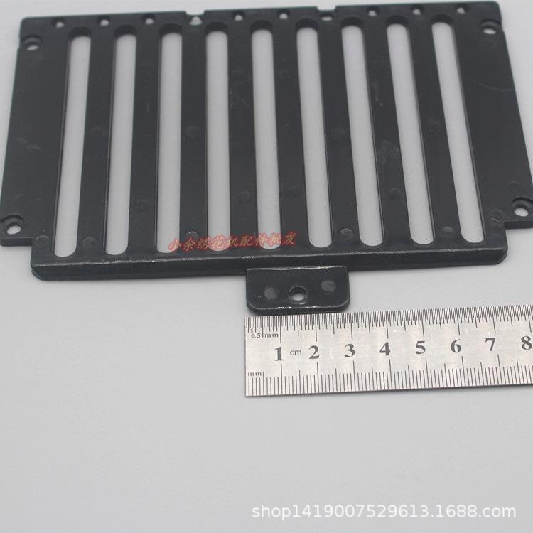 High-Speed Nylon Guide Plate for Computer Embroidery Machine