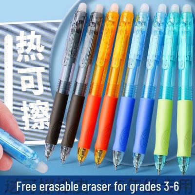 0,5 mm magischer, löschbarer Gelstift für Schüler – kristallblaue und schwarze Tinte
