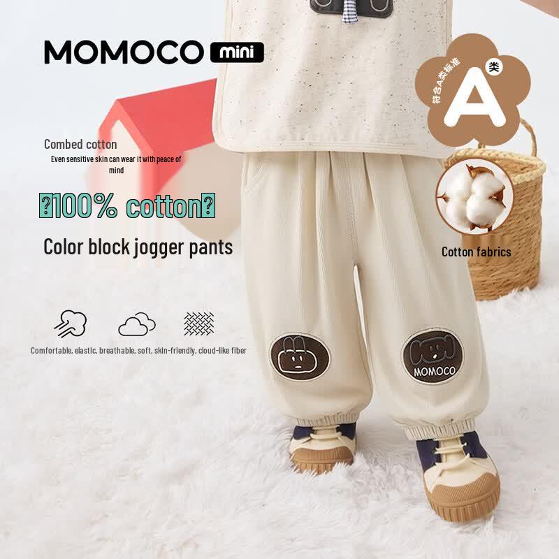 MOMOCO Boys Fashion Corduroy Pants 110