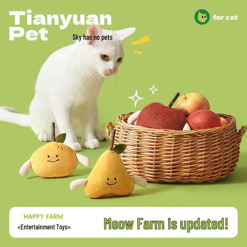 Игрушки-дразнилки для кошек TianYuan