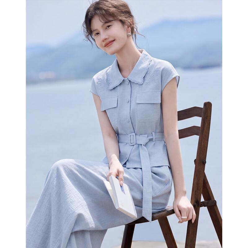 Women's Embroidered Textured Wide-leg Pants Two-piece Casual Set