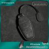 BYD Car Key Suede Case for Tang DMI, Han EV, Dolphin, Seal, Song PLUS, Yuan DMP Models