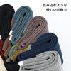 Socks Mens Business Spring Summer Autumn Breathable Moisture-Wicking 24-28cm Crew Cotton Gentlemens 5-Pair Set Thermal Casual Sports
