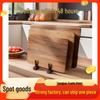 Acacia Wood Kitchen Cutting and Serving Board for Meat & Vegetables