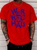 Unisex Summer Cotton Short Sleeve T Shirt Vintage Crackle Wer Ksc Hau Letter Print Crew Neck Casual Loose Street Fashion Male Tee