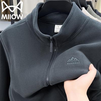 Men's Round Neck Cardigan Sweatshirt