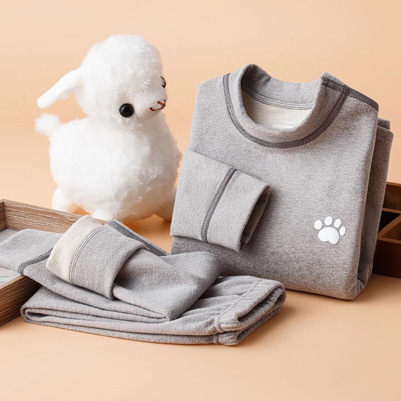 Xiaorui Youth Mid-Neck Thermal Underwear Set