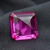 Pink Natural 10.35 Ct Square Cut Ring Size CERTIFIED Ruby Loose Gemstone