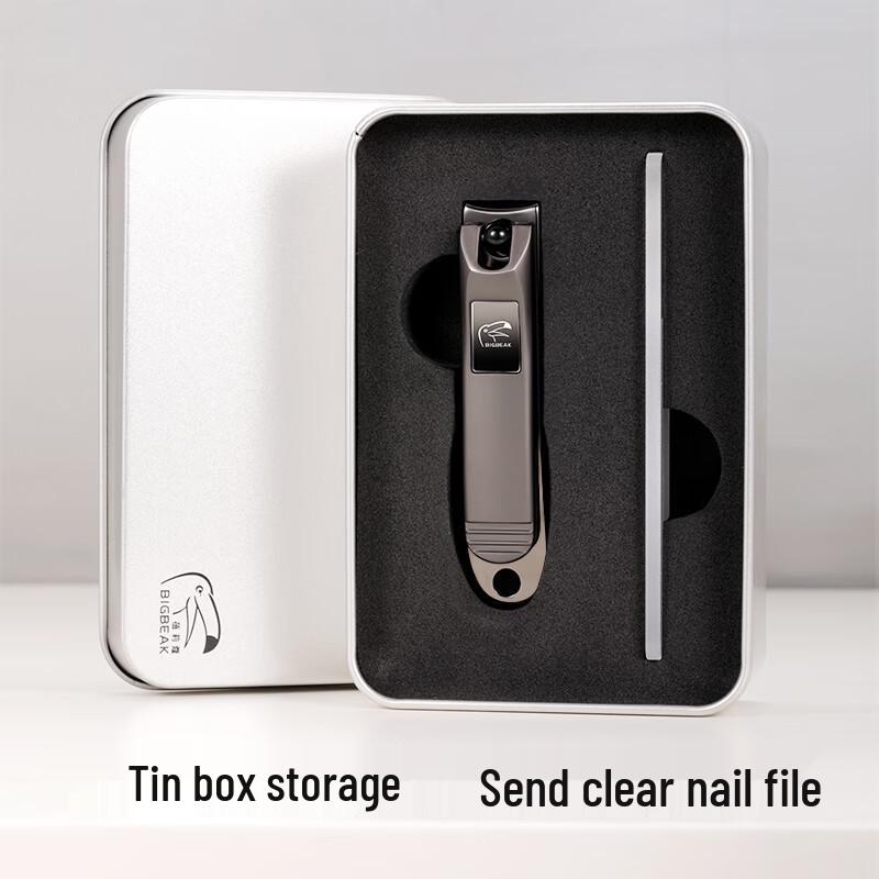 BIG BEAK Stainless Steel Nail Clippers & Manicure Tools