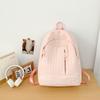 Travel Backpack Women's Small Backpack Student Solid Color School Bag Girls Commuter Computer Backpack