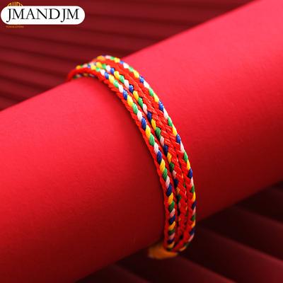 Lucky Multicolored Rope Hand-woven Bracelet for Men and Women