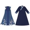 Boys' Traditional Hanfu Costume: 2026 Young Master Chinese Tang Suit for National Studies Performance