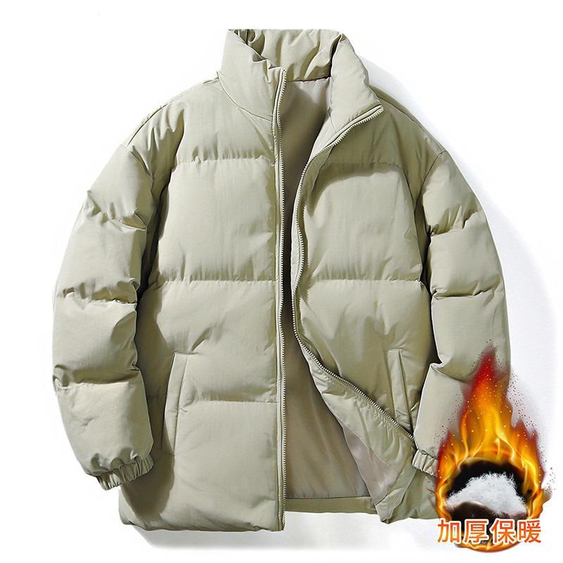 Winter Thickened Cotton Clothes Men's Trendy Brand IS Stand-up Collar Bread Clothes Solid Color Loose Large Size Cotton Clothes Jacket