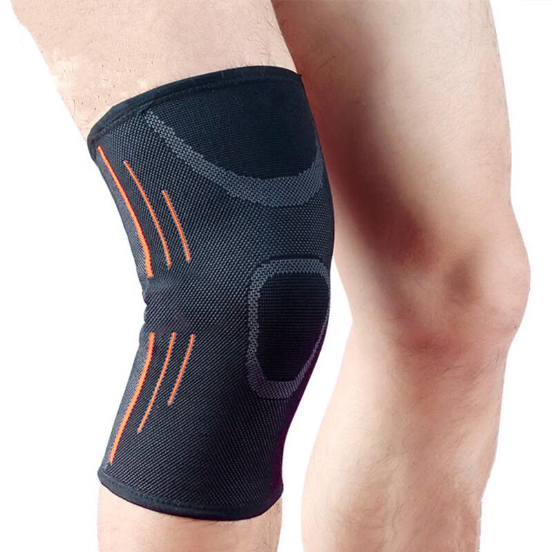 OLOEY Sports Anti-Slip Silicone Knee Brace