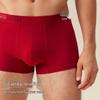Bananain Fansack Red Plan Year of the Horse Men's Boxer Briefs 3-Pack
