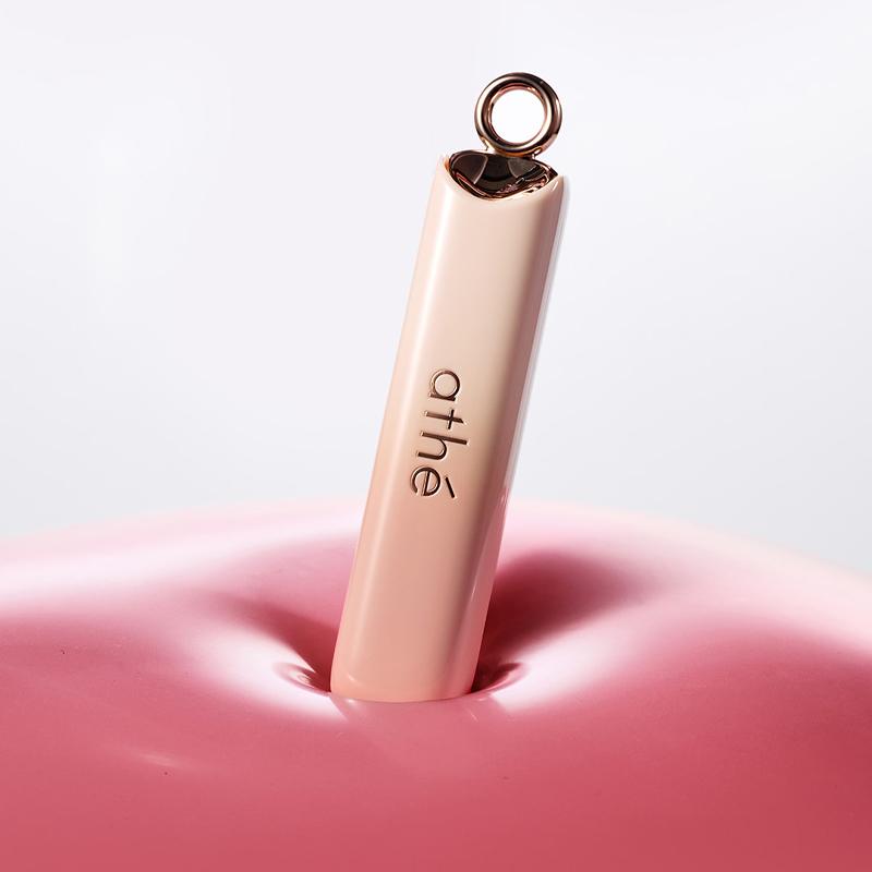 Athe Authentic Lip Glowy Balm 3.5g