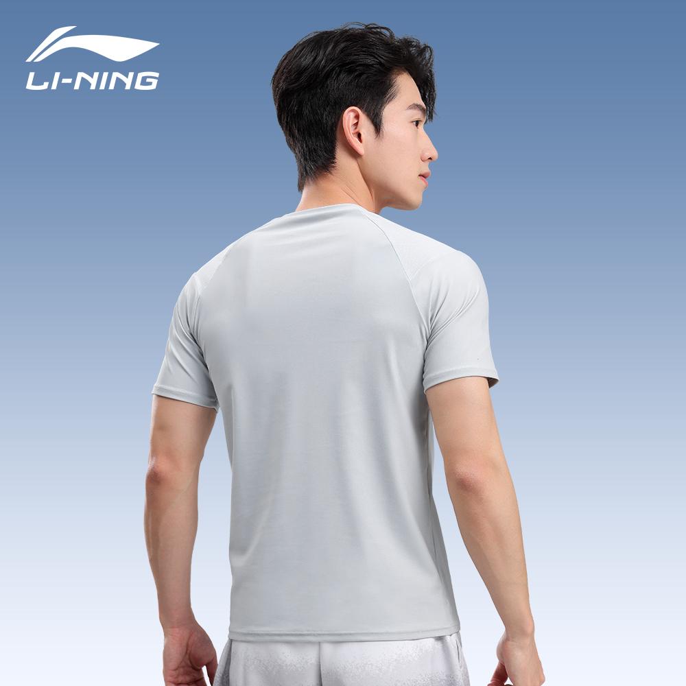 Li Ning Men's Swimsuit Set Men's 25SS