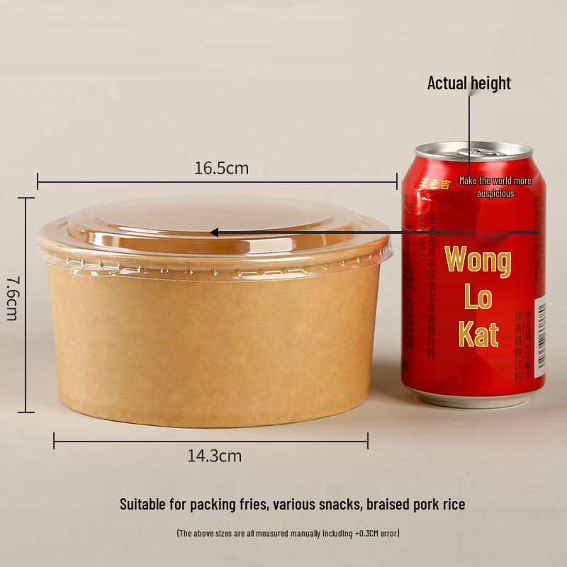 

Disposable Kraft Paper Salad Bowl with Lid