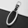Zinc Alloy Car Styling Key Case Cover Shell Fob For Nissan Versa Maxima Altima Rogue Armada Sentra Murano Keychain Accessories