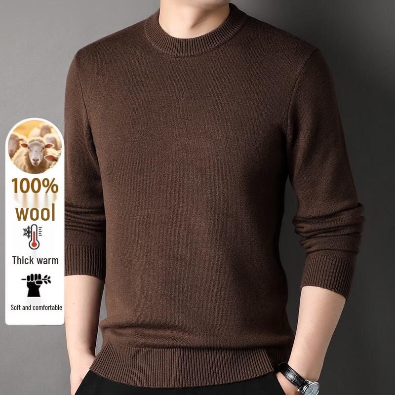 ROMON Men's Semi-High Collar Wool Blend Pullover Sweater