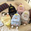 Ins Cartoon Chick Backpack For Kids With Breathable Nylon And 12in Laptop Storage