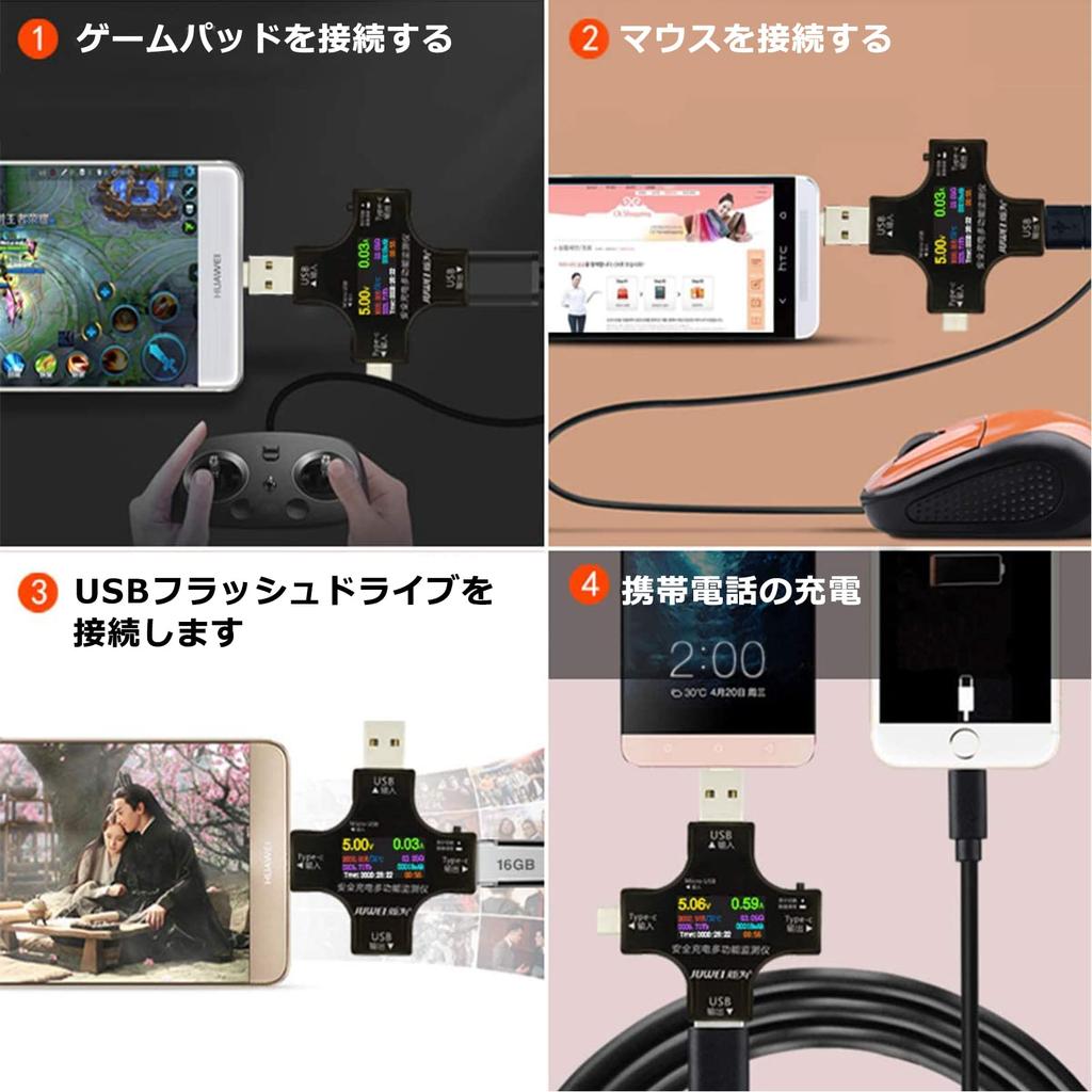 Makerfire USB C Meter Multimeter Tester with TFT Color Charger Load and USB Ammeter Tester, Type-C Display, Current, Voltage, Resistance, Temperature,