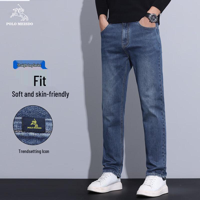 POLOMEISDO Мужские плотные хлопковые эластичные прямые джинсы 34