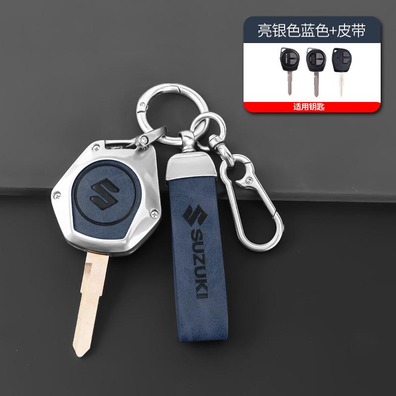 

Car Remote Key Case Cover Protection Shell For Suzuki SWIFT SX4 Liana Aerio Jimny Samurai Amagatarai Grand Vitara Car Sticker