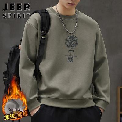 JEEP SPIRIT Herr Lös Passform Casual Sweatshirt