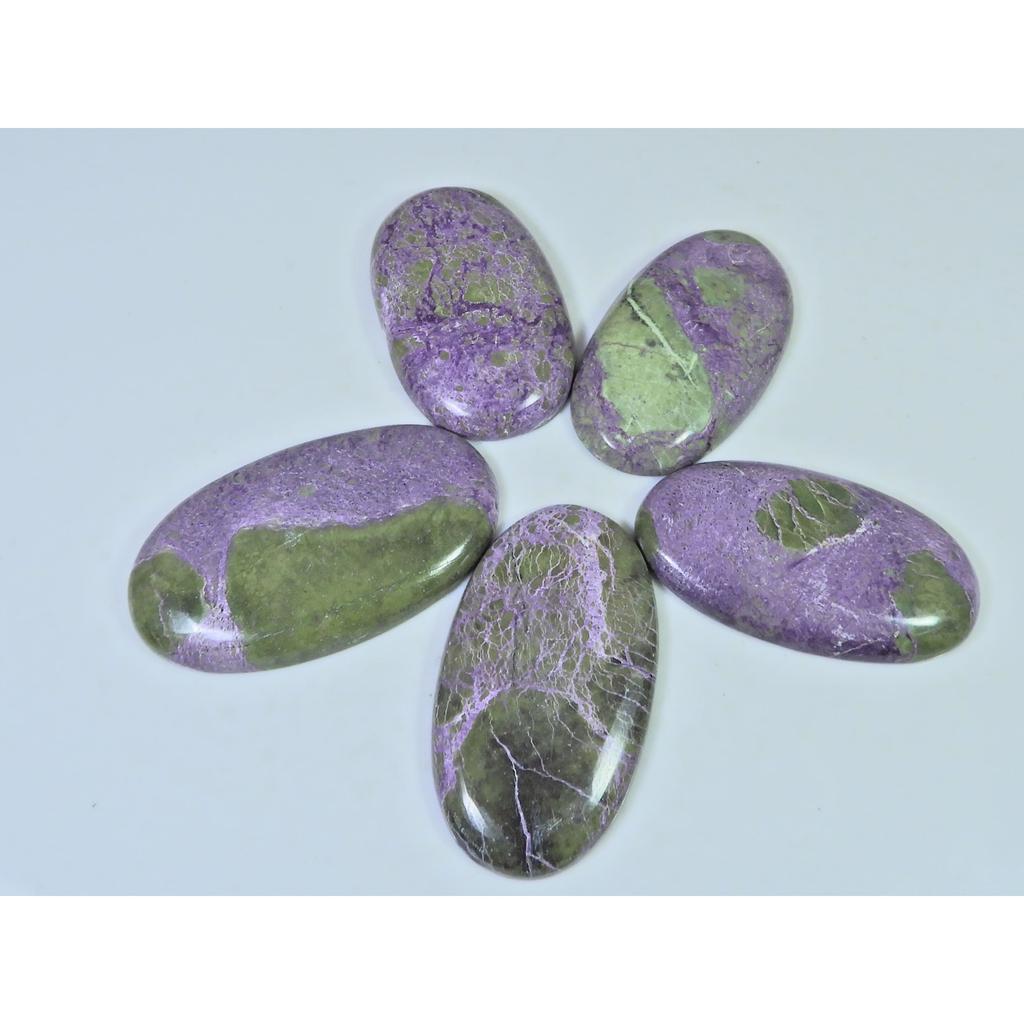 260Cts. Natural Stichtite Oval Shape Cabochon Loose Gemstone 05Pcs Lot C-1216