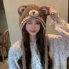 Cartoon Cute Bear Knitted Woolen Hat Thickened and Warm for Autumn and Winter  Lei Feng Hat Japanese Style Plush Pullover Cold Hat
