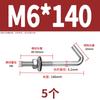 304 Stainless Steel Asbestos Tile Hook Screws