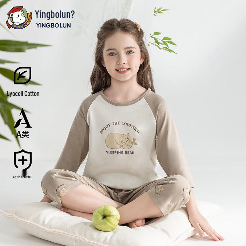 Yingbolun Girls' 3/4 Sleeve Lyocell Cotton Loungewear Set