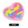 Wooden Variety Of Love Puzzle Children'S Early Education Puzzle Thinking Training Tetris Building Block