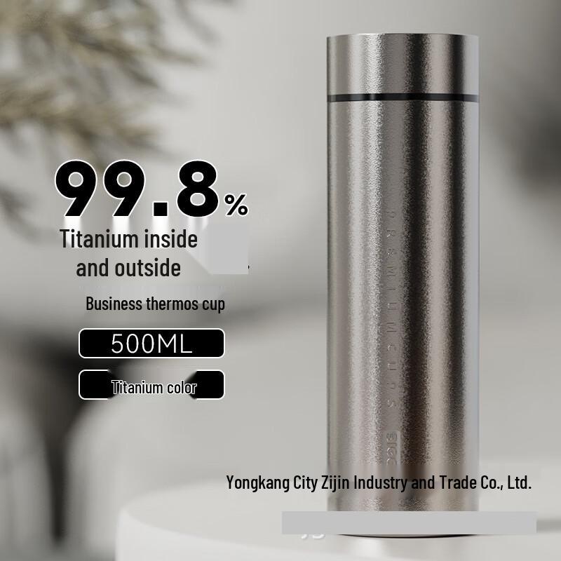 MRSIKEY Premium Insulated Tea Infuser Bottle