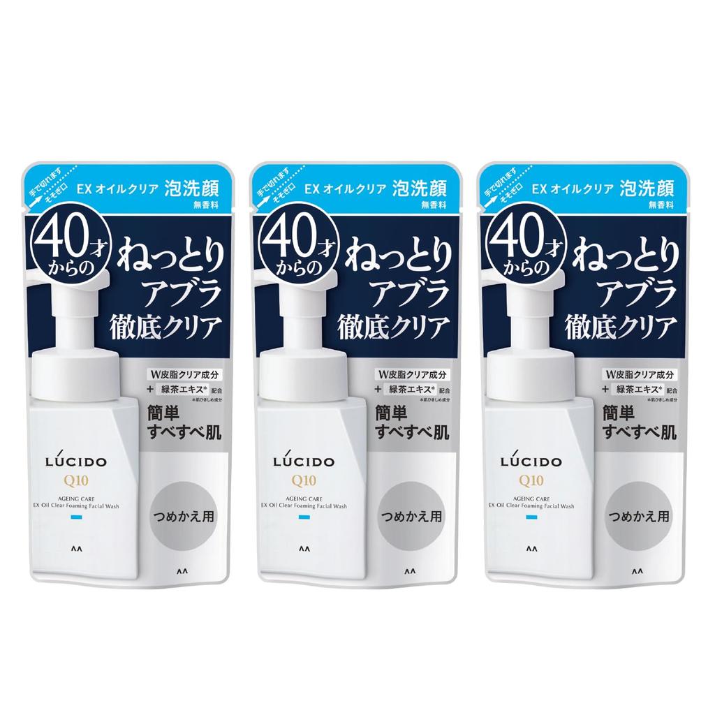 LUCIDO EX Oil Clear Foaming Face Wash for Men [Deep Clean Sebum & Grease] Fragrance-Free