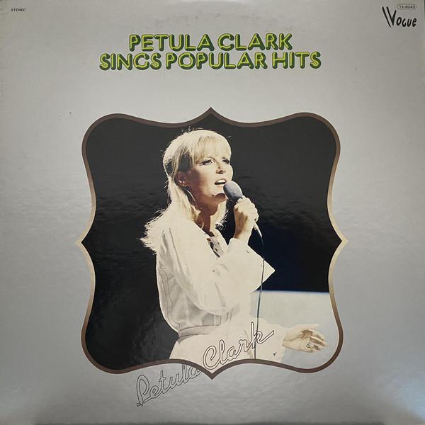 

LP Record PETULA CLARK - Sings Popular Hits YX4043 VOGUE Japan Obi Pop Used