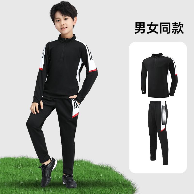Kids Long Sleeve Basketball Soccer Uniform Set Half-Zip Warm Quick-Dry Sportswear School Team Games Fall Winter