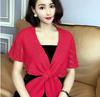 Șal Tricotat de Vară pentru Femei - Stil pentru Aer Condiționat, Articol Exterior Cheongsam High-End pentru Protecția Umerilor și Gâtului, Ideal pentru Rochii.