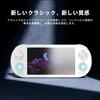 The RG Vita Pro handheld game console RK3576 features dual OS 14 and Linux a IPS Incell and supports and (Android systems), 5.5" touchscreen, Wi-Fi,