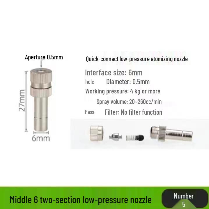 Quick-Connect Low-Pressure Atomizing Nozzle: Cooling, Humidification, Mist Dust Control, Outdoor Cooling, Aquaculture, Disinfection