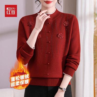 Hodo Damen Winterpullover mit halbem Rollkragen und Fleece-Futter