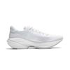 Li Ning WuShi 5S 4.0 Low Top Training Sprint Running Shoes Men's Standard White ARSU007-3