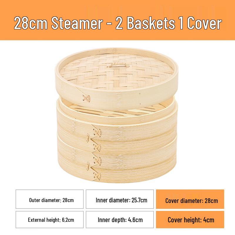 Bamboo Steamer Basket Set