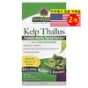 Nature's Answer Kelp Tallules 75mg 100 Veggie Capsules 2 Pcs 100 Tablets