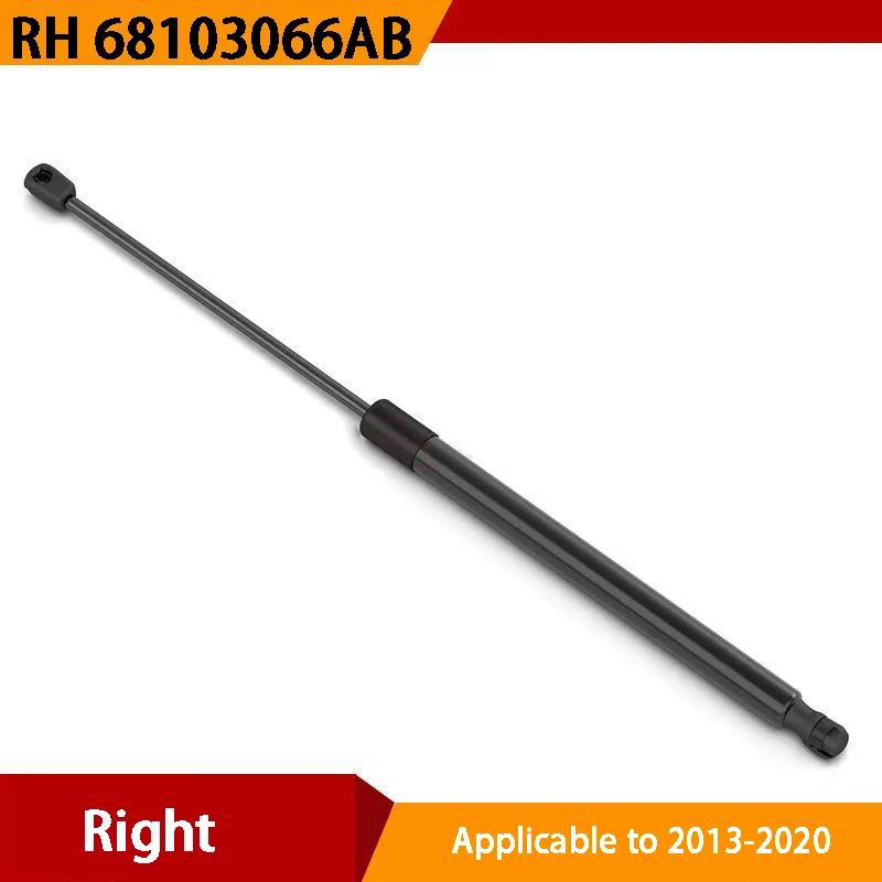 

For 2015-2019 KL Jeep Cherokee 68231345AC 68231345AA 68231345AB 68103066AB LH Tailgate Power Lift Supports RH Gas Spring Struts One right