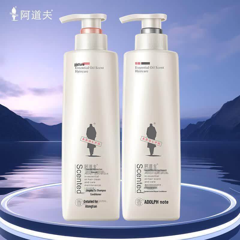Adolph Anti-Dandruff Refreshing Shampoo & Conditioner Set