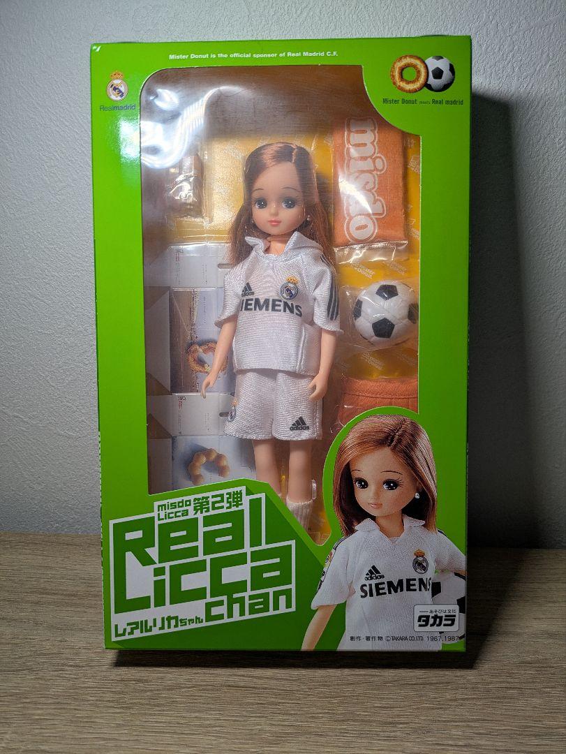 

[USED] Real Madrid x Licca-chan Mister Donut x Licca-chan collaboration campaign item