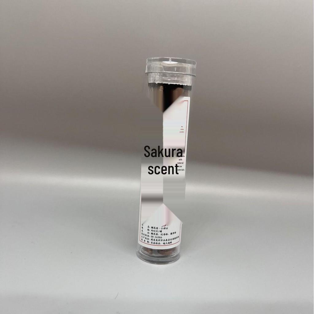 Auspicious Cloud Natural Bedtime Incense Coils - Goose Pear & Pine Cone Scent