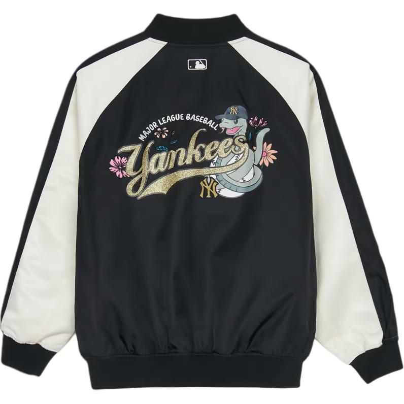 

New MLB New York Yankees Jacket Unisex Black 3AJPQ0151-50BKS S